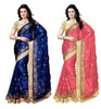 Stylish Blue Satin Saree With Blouse Piece ( Pack Of 2 )