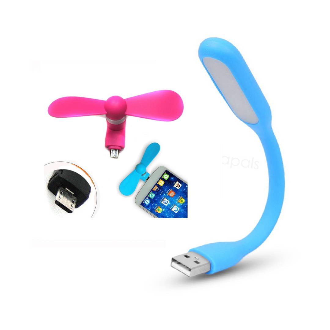Combo Of USB Fan With USB Light