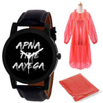 Combo of Apna Time Aayega Edition Analog Watch And Disposable Rain Coat