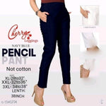 Pencil Pant