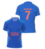Men Blue Printed Polyester Sports Jersey