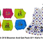 Kid's Trendy Printed Bloomer Pack Of 6 With Free Pack Of 1 Frock