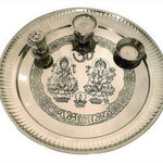 Stainless Steel Puja Thali Set Embossed Laxmi Ganesh (10 Inch)