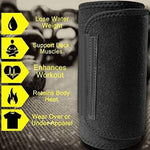 Sweat Slim Belt Free Size for Man and Women Fat Burning Sauna Waist Trainer - Promotes Healthy Sweat, Weight Loss,Tummy Trimmer, Lower Back Posture(Free Size)(Both Man and Women)