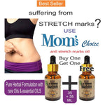Mom’s Choice anti Stretch Mark Oil 1+1 Free