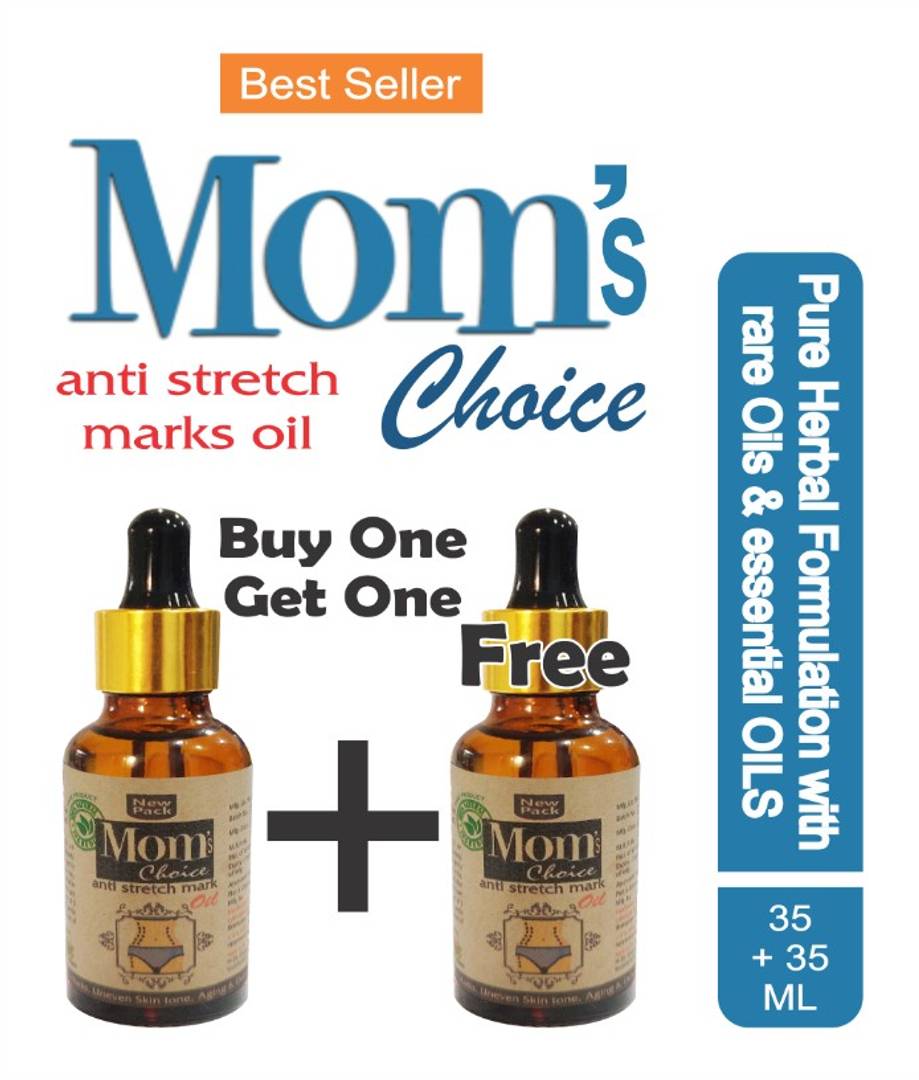 Mom’s Choice anti Stretch Mark Oil 1+1 Free