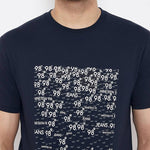 Men's Navy Blue Printed Cotton Round Neck Tees
