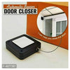 Door Sensor-Adjustable, Punch-Free Automatic Sensor Door Auto Closer pack of 1