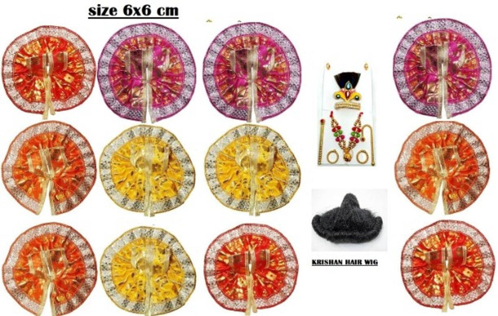 0 size laddogpal poshak with sringar set and hair wig pack of 14