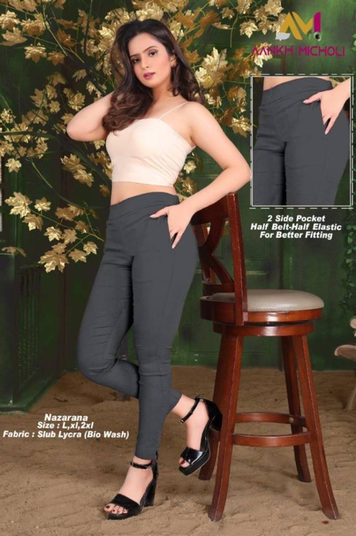 Women's Stretchable Cotton Solid Trouser